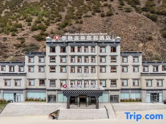 Daocheng Jifeng Hot Springs Resort Hotel