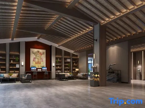 Sen Ting Hotel (Xiaoshan International Airport)