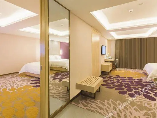 Lavande Hotel (Guangzhou South Railway Station, Hanxi Changlong Station)