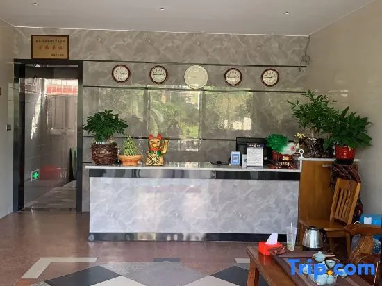 Jianyu Xingtai Hotel