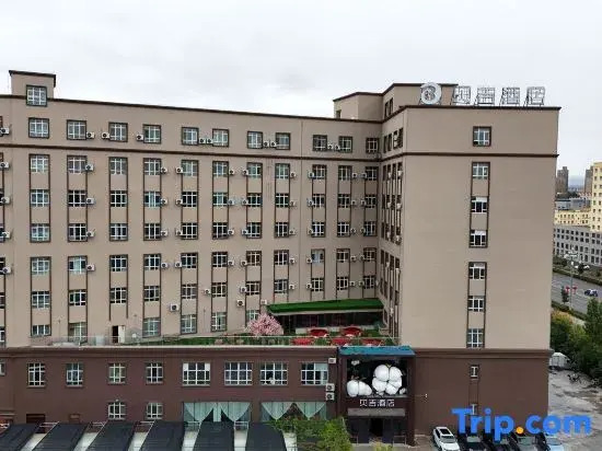 Becky Hotel