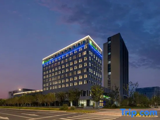 Holiday Inn Express Suzhou SIP  Suliu Road