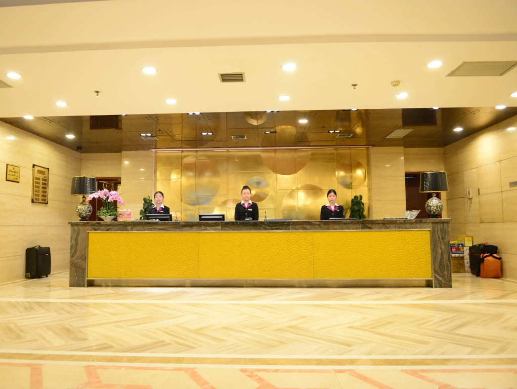 Xian Forest City Hotel