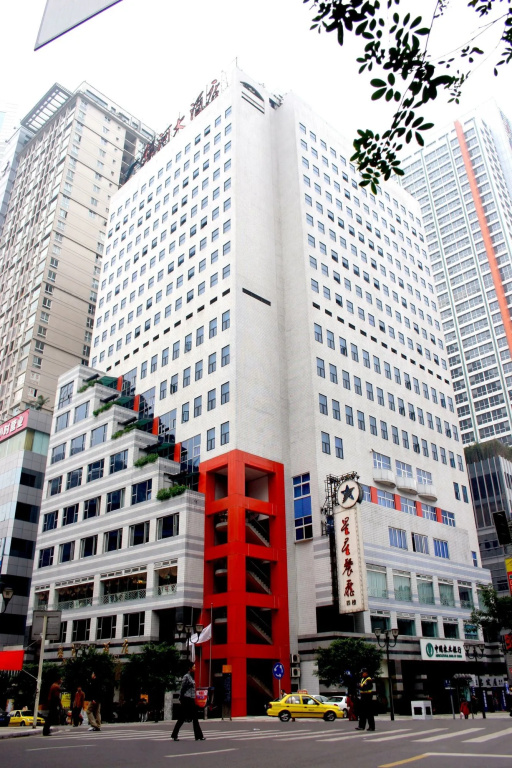Chongqing Milky Way Hotel