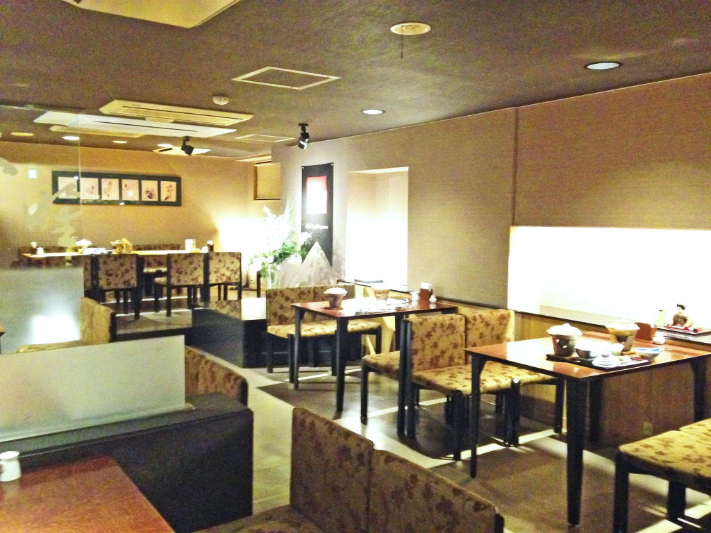 Onsen Ryokan Yano