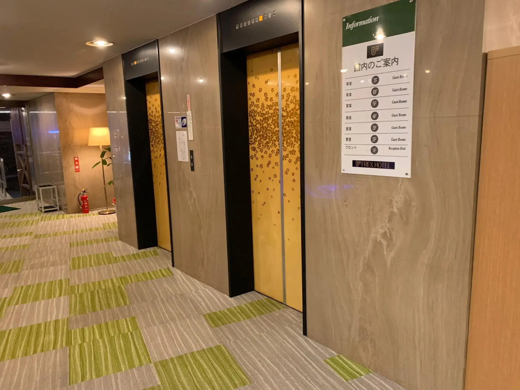 Hotel Econo Kanazawa Katamachi