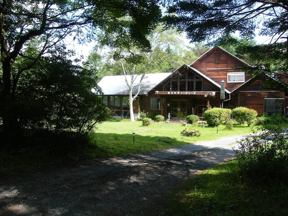 Karuizawa Sunny Village - Vacation STAY 57957v