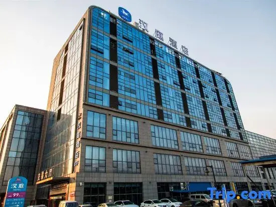 HanTing Hotel (Dalian Sports Center)