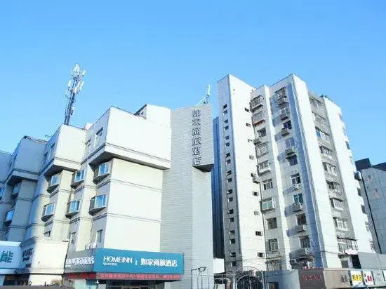 Homeinn Selected Hotel (Xuzhou Suning Plaza Hubu Mountain Subway Station)