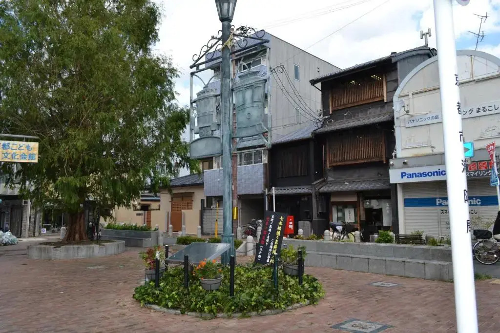 Bens Guesthouse Kyoto