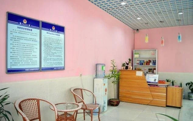 Heng Xin Express Inn