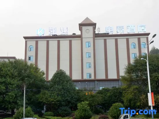 Zixing Kaiyue E-sports Hotel