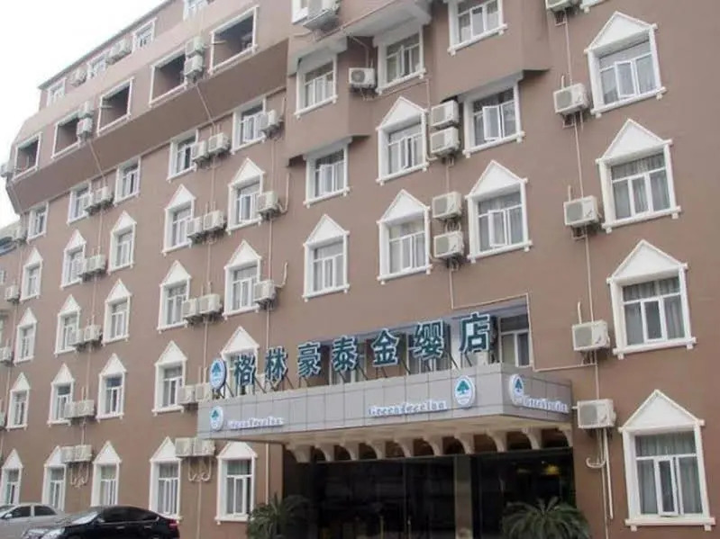 GreenTree Inn Jiangsu Nanjing Bridge South Road Jinying Business Hotel
