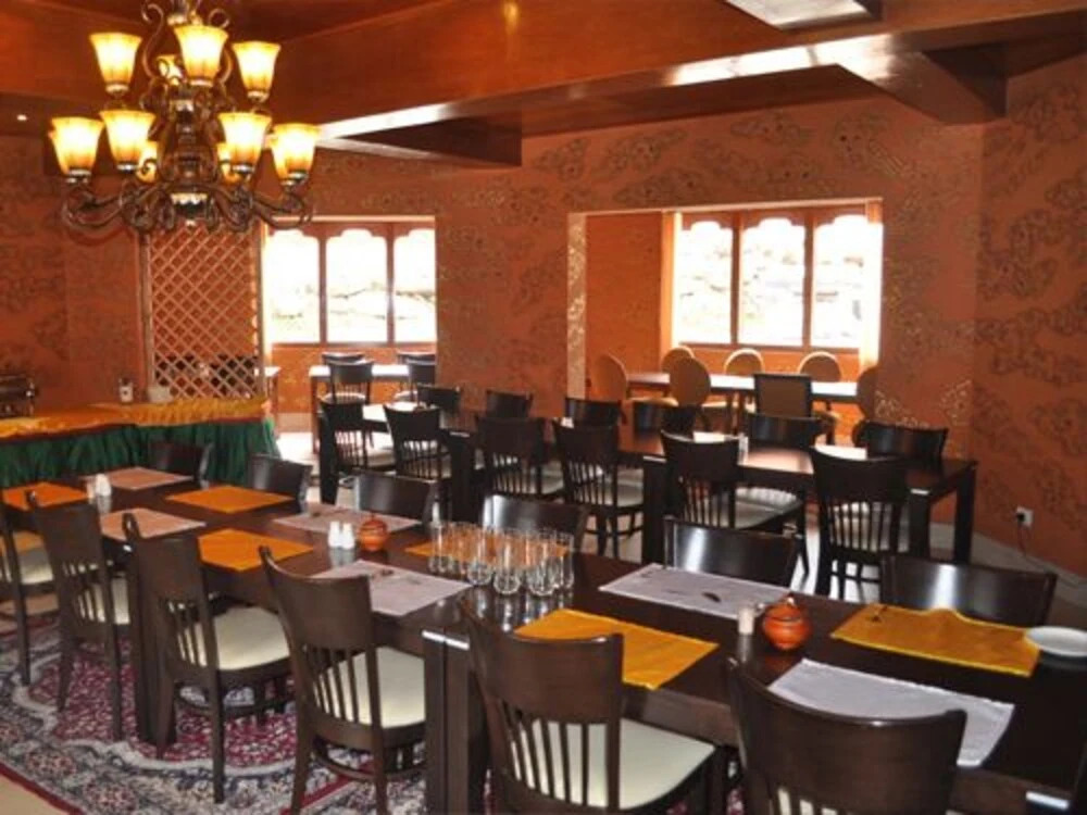 Jakar Village Resort