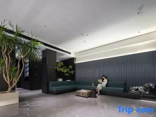 Yiduo Yunpin Hotel (Sanya High-Speed Railway Station)