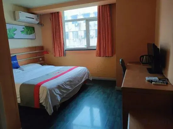 Yueyue Chain Hotel (Anqing No.2 People's Hospital)