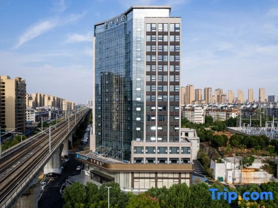 JI Hotel (Xianning Municipal Government New District)