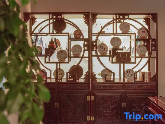 Qingqi Bieyuan Hotel