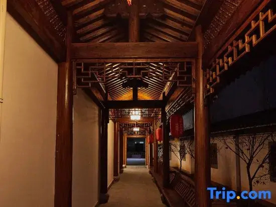 Shanshui Hotel