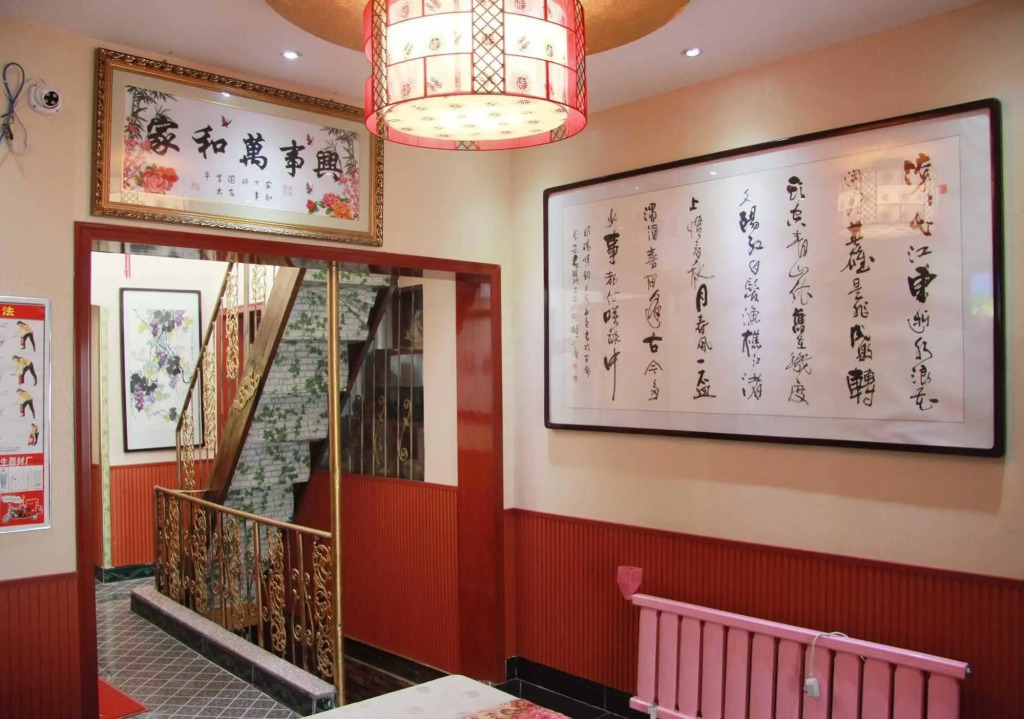 Xian Xianyang Airport Yayuan Hotel