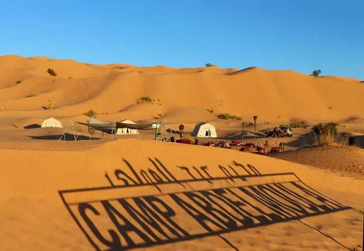 Camp Abdelmoula Tembaine