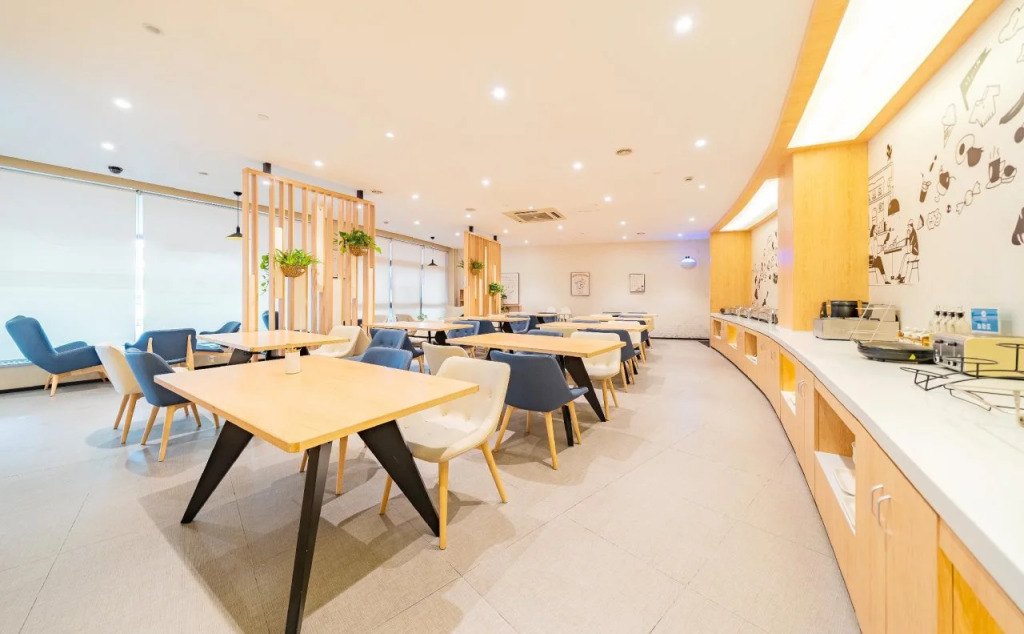 Hanting Hotel Shanghai Hongqiao Airport