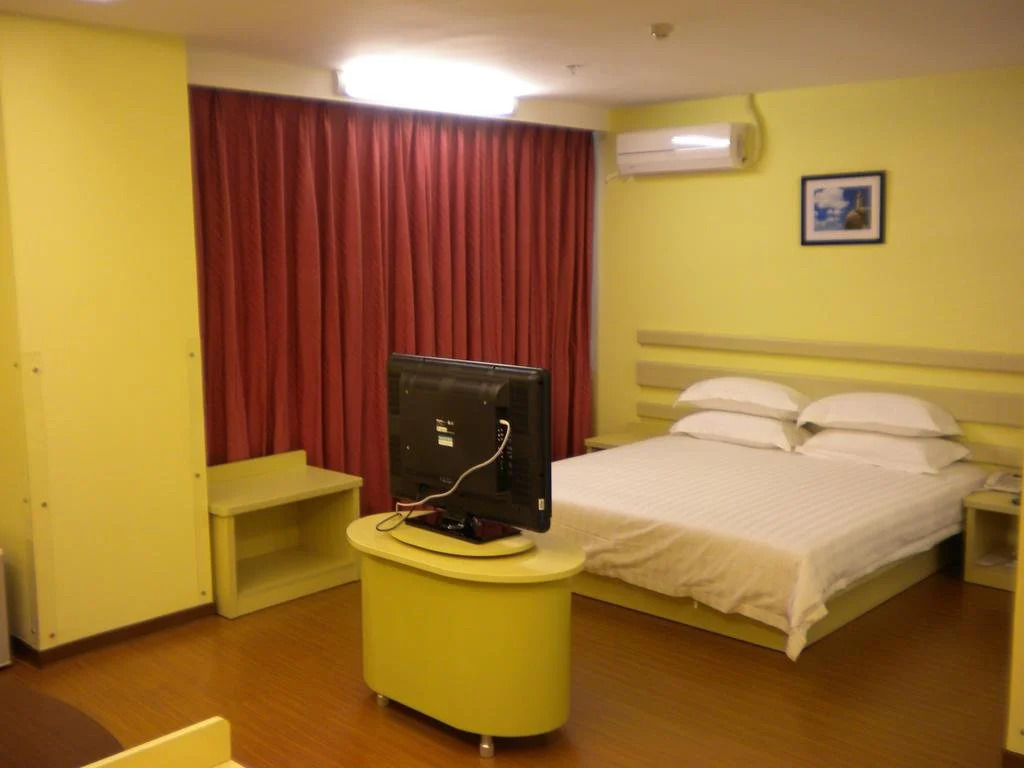 Easy Inn Xinglin