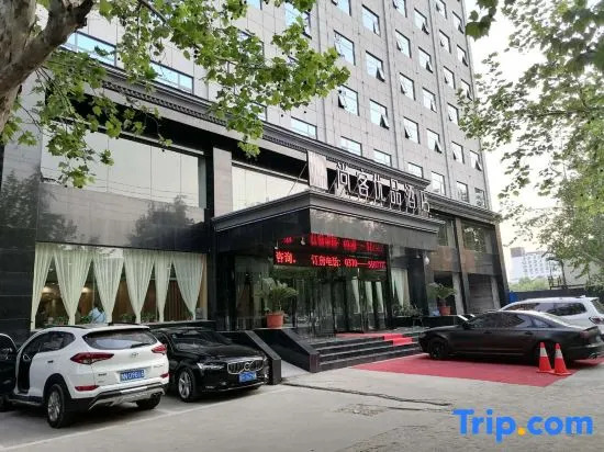 Shankee Tea Style Hotel (Yongcheng Jinboda Plaza)