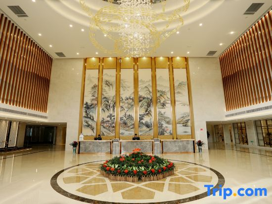 Wancheng International Hotel