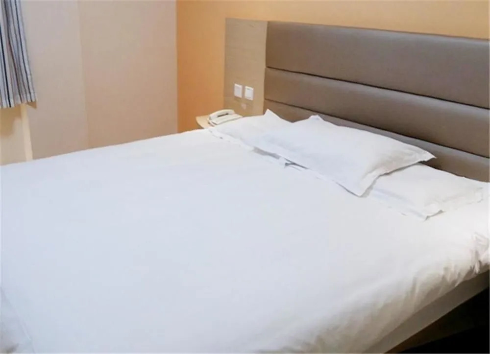 Jiayi Hotel