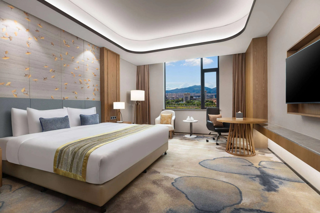 Wyndham Nanping Jianyang