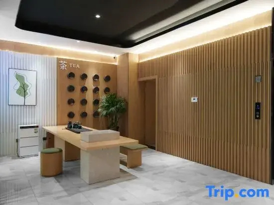 Shankee Tea Style Hotel (Bayannaoer Dengkou County Government)