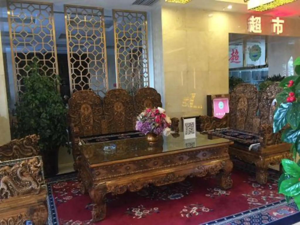 Shaoma Hotel