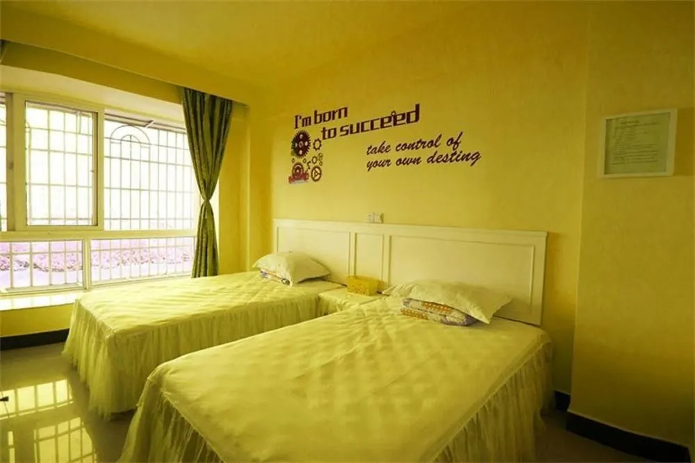 Sanya Haohai Lanting Apartment