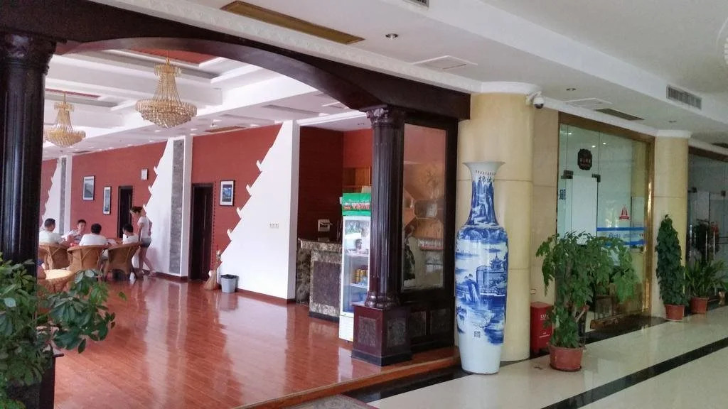 Li Ping Hotel