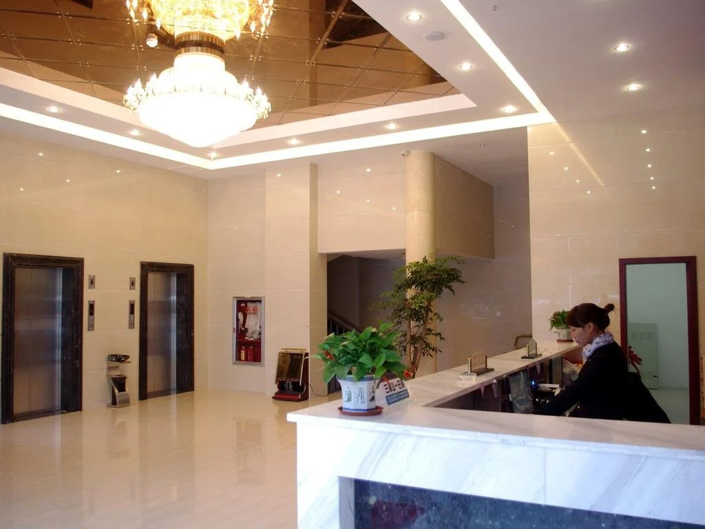 Yushan CountyJade Business Hotel Shangrao