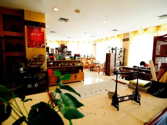 Guanzhou Hotel