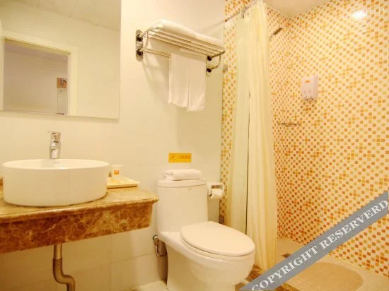 Home Inn Chongqing Nanping Pedestrian Street