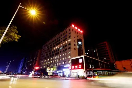 Ji Shang Hotel