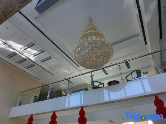Holiday Inn Wuchang Phoenix