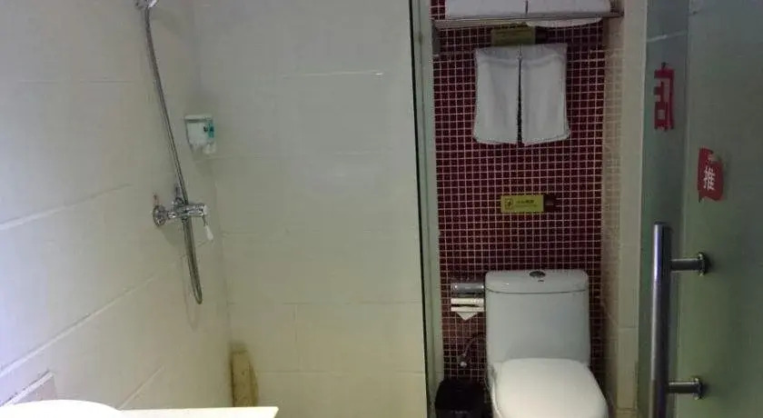 Thank Inn Chain Hotel Zhuyuan Road