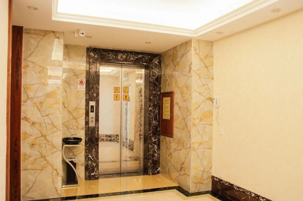 Dingdangtang City Inn - Shenzhen