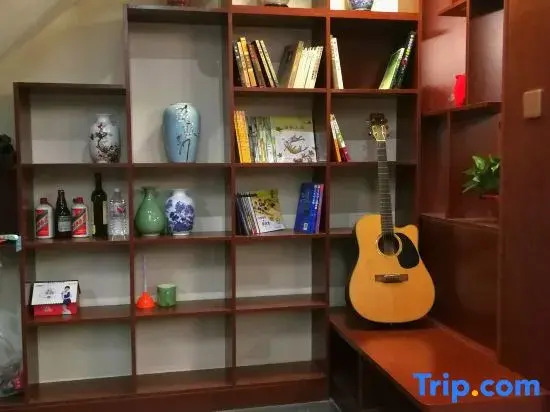 Jingxi Xiangzhangsu Homestay