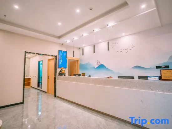 Qingmu Selected Hotel (Qingjiang Road Jianye Wuyue Plaza Store)