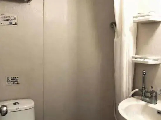 Tiandi Renhe Business Hotel Lishan Road