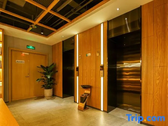 True Go Hotel Beijing New International Exhibition Center Capital Airport