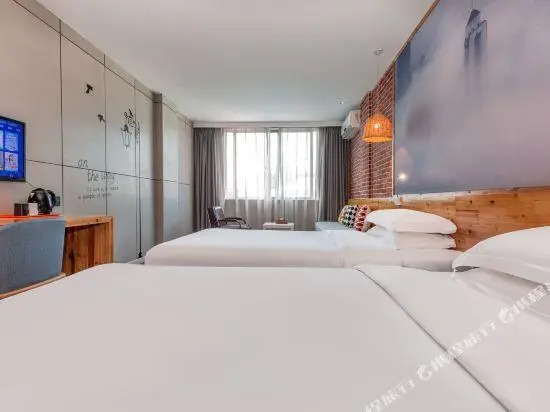 Tuke China Hotel (Taizhou Luqiao Convention and Exhibition Center)