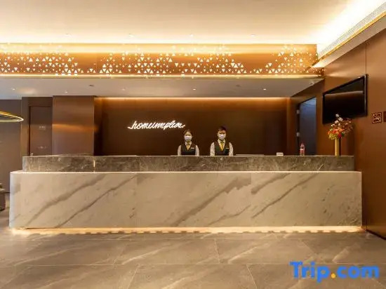 Madison Hotel Jinan West Railway Station