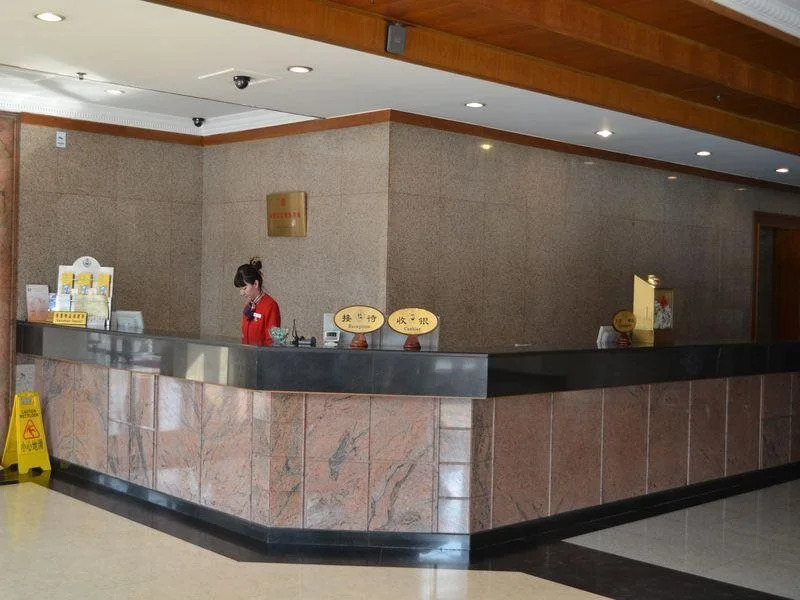 Beijing Guo An Hotel
