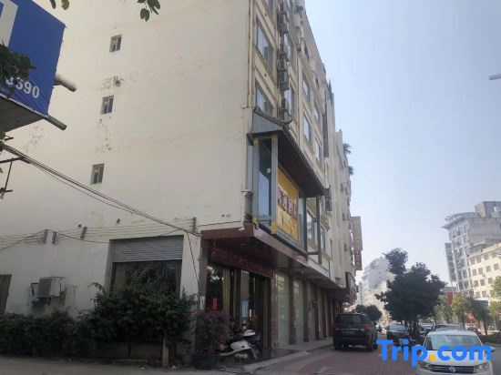 Hongyun Hotel